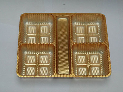 食品(pin)包裝托(tuo)盤2