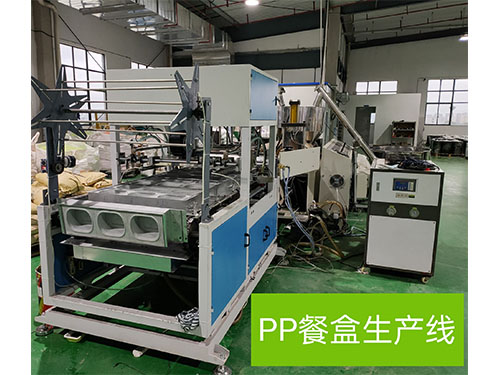 餐(cān)盒生産線